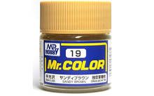 Sandy Brown 10ml - C19