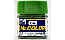 Yellow Green Gloss 10ml C64