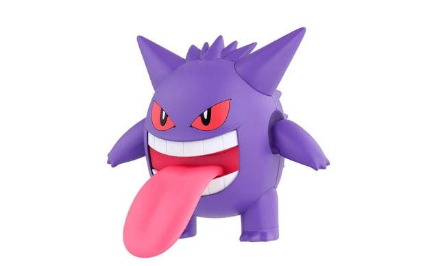 Gengar Pokemon Model Kit BAN2528755