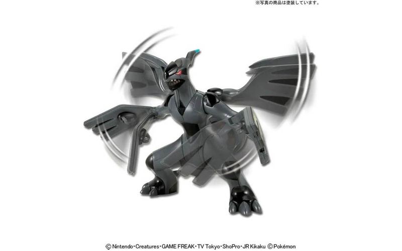 Pokemon Zekrom Model Kit