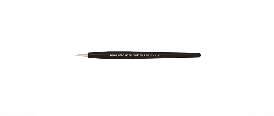 HG Pointed Brush Extra Fine - 87154