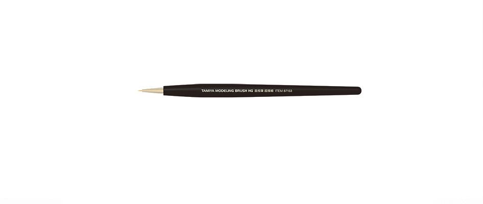 Modeling Brush Hg 600 - 87153