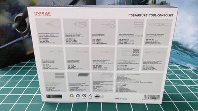 Departure Tool Combo Set Dispiae TC-SO1
