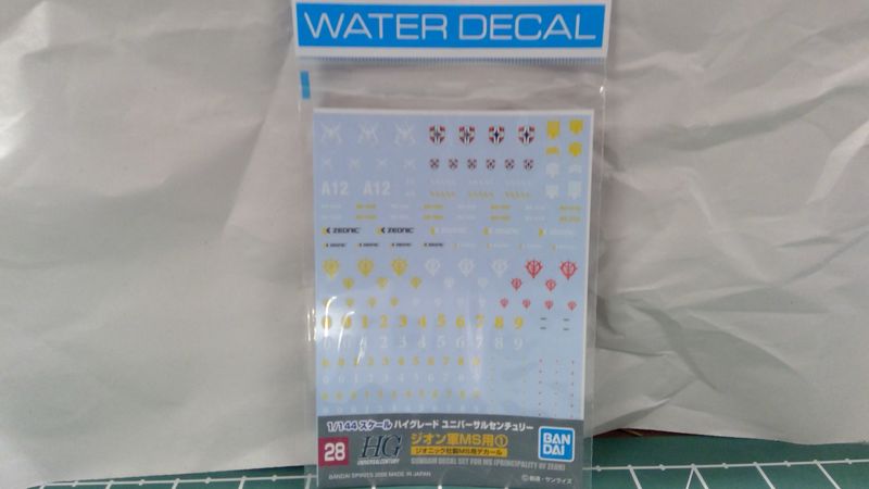Gundam Decals for MS (Principality of Zeon) 1 HGUC Bandai Spirits | No. 0145081 | 1:144