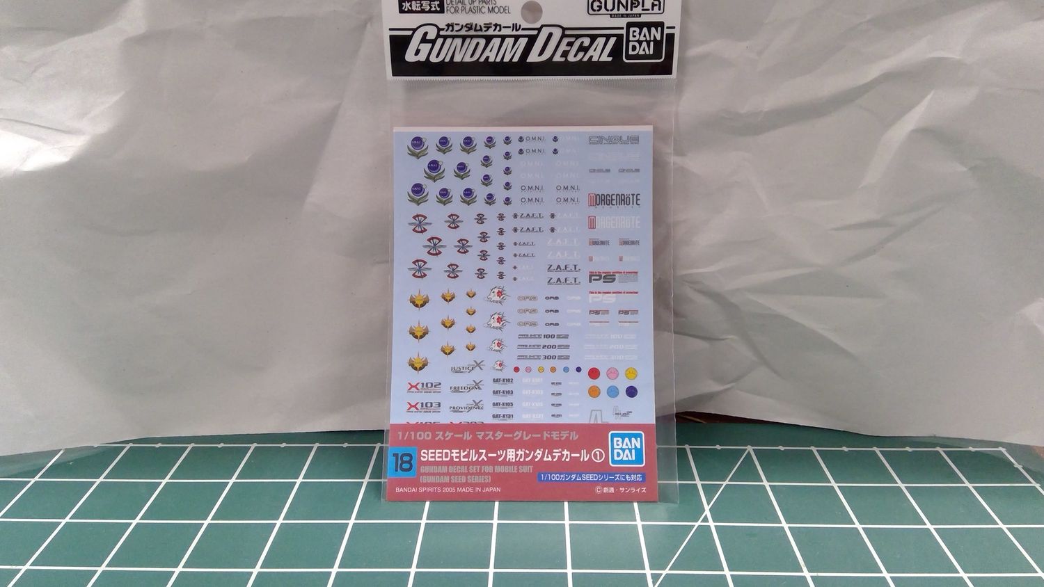 Gundam Decal Set for Mobile Suit (Gundam Seed Series) MG Bandai Spirits | No. 0134136 | 1:100