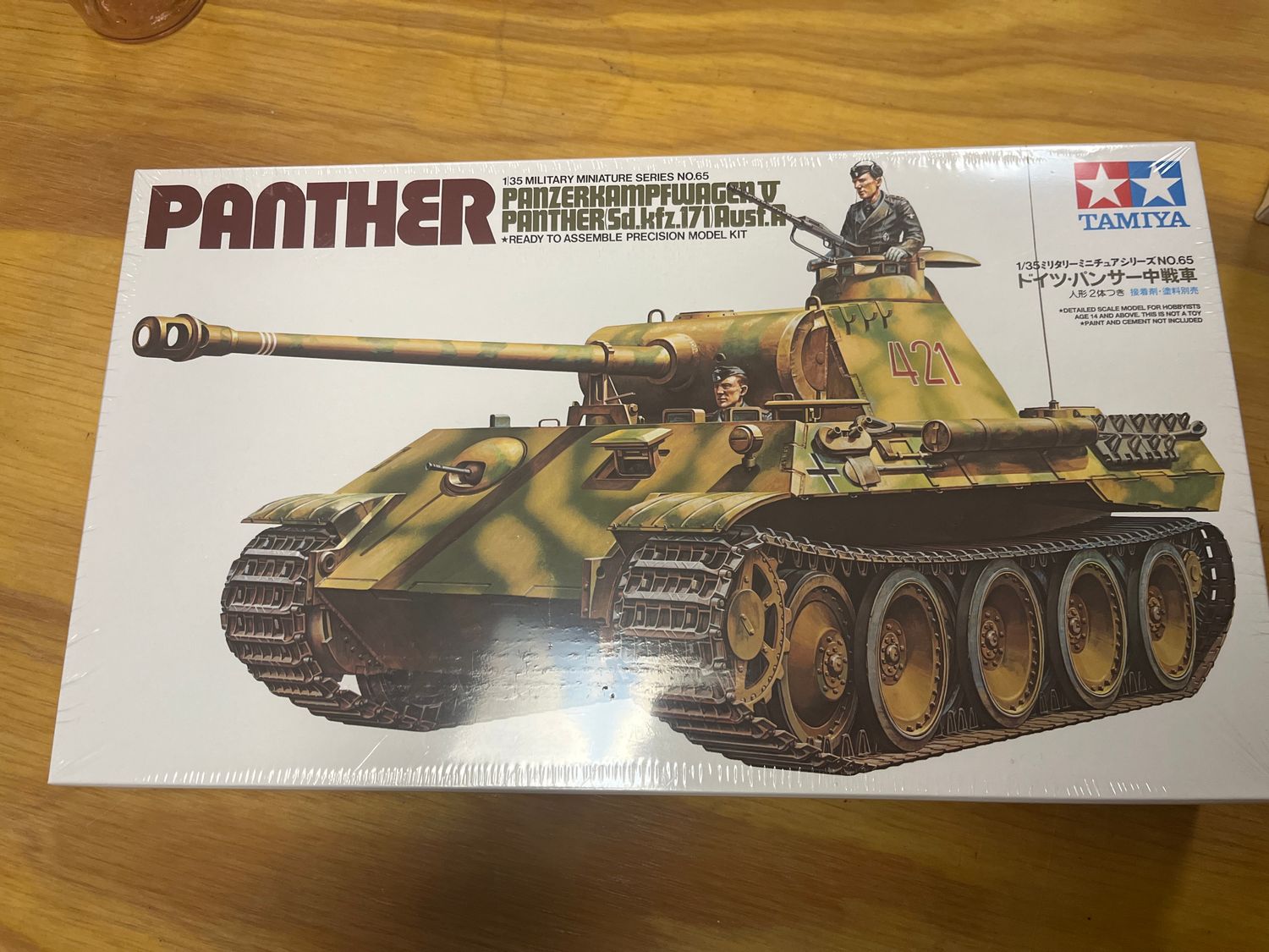 Pzkw.5 Panther A