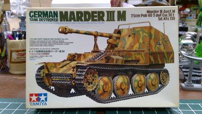German Tank Destroyer Marder III M | Tamiya | 1:35