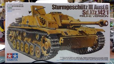 Sturmgeschütz III Ausf.G (Sd.Kfz.142/1) Frühe Version
