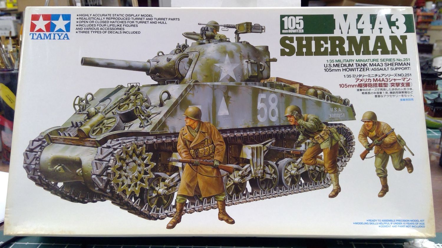 U.S. Medium Tank M4A3 Sherman 105mm Howitzer Assault Support