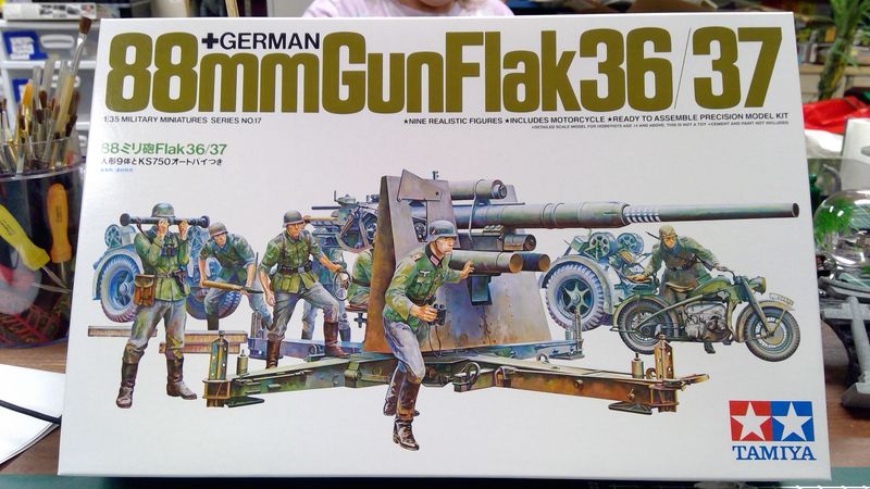88mm Gun Flak 36 35017 OMK 1:35