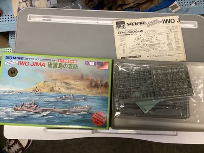 Sky Wave Iwo Jima Landing 1/700