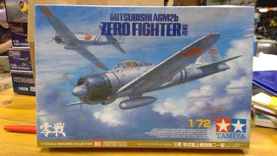 Mitsubishi A6M2b Zero Fighter (Zeke)