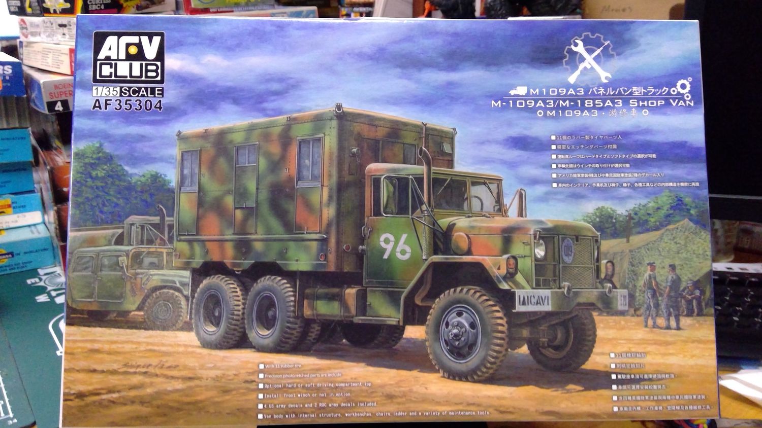 M109A3 2.5-Ton 6×6 Shop Van AFV Club No. AF35304 1:35