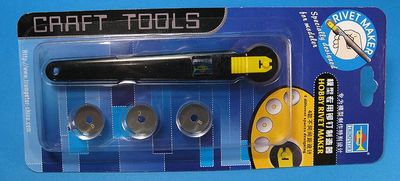 Trumpeter Riveting Tool