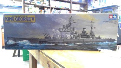 King George V  1:350 Tamiya 7310