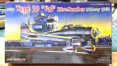 Aichi Type 99 "Val" Dive-Bomber Cyber-Hobby 5107 1:72