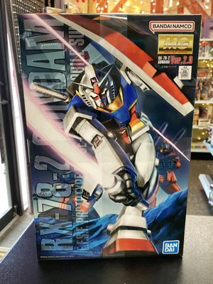 RX-78-2 Gundam Ver. 2 BAN2028924