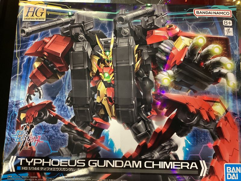 Typoheus Gundam Chimera HG 2692441