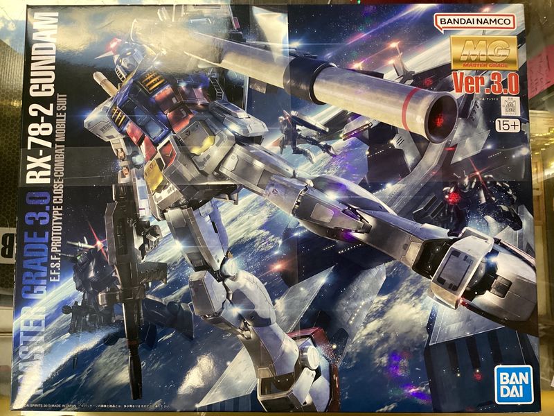 MG RX-78-2 Gundam Ver 3.0