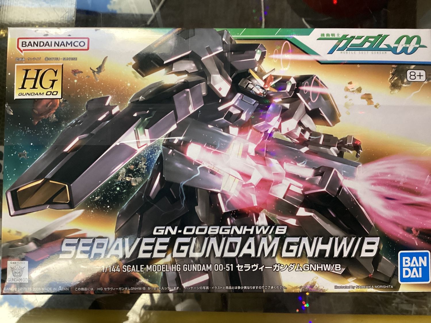 HG Seravee Gundam GNHW/B BAN2061618