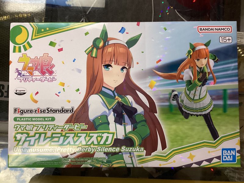 Umamusumei: Pretty Derby Silence Suzuka BAN2655098