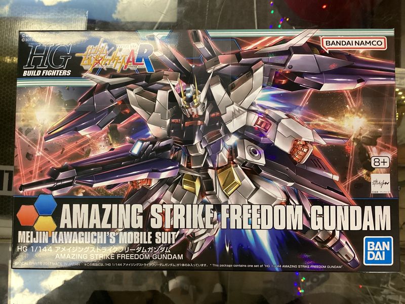 Gundam Hg Strike Freedom 144 - Gundam