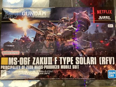 HG Zaku II F Type Solari RFV BAN2725233