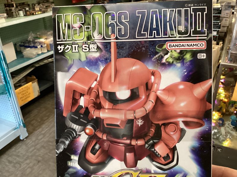 BB#231 SD MS-06S Zaku II Gundam BAN0108829