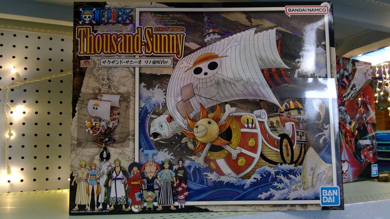 One Piece Thousand Sunny Land of Wano Version BAN2521095