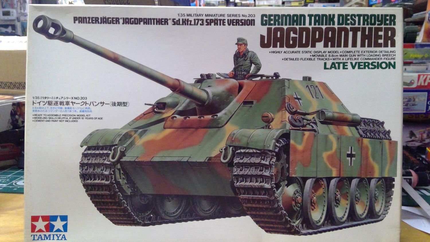 Sd.Kfz 173 Jagdpanther G2 MIAG Production 12/44-01/45 Tamiya No. 35203  1:35 OMK