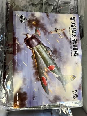 Type 97 Kate Akagi Bridge 1:35 Border