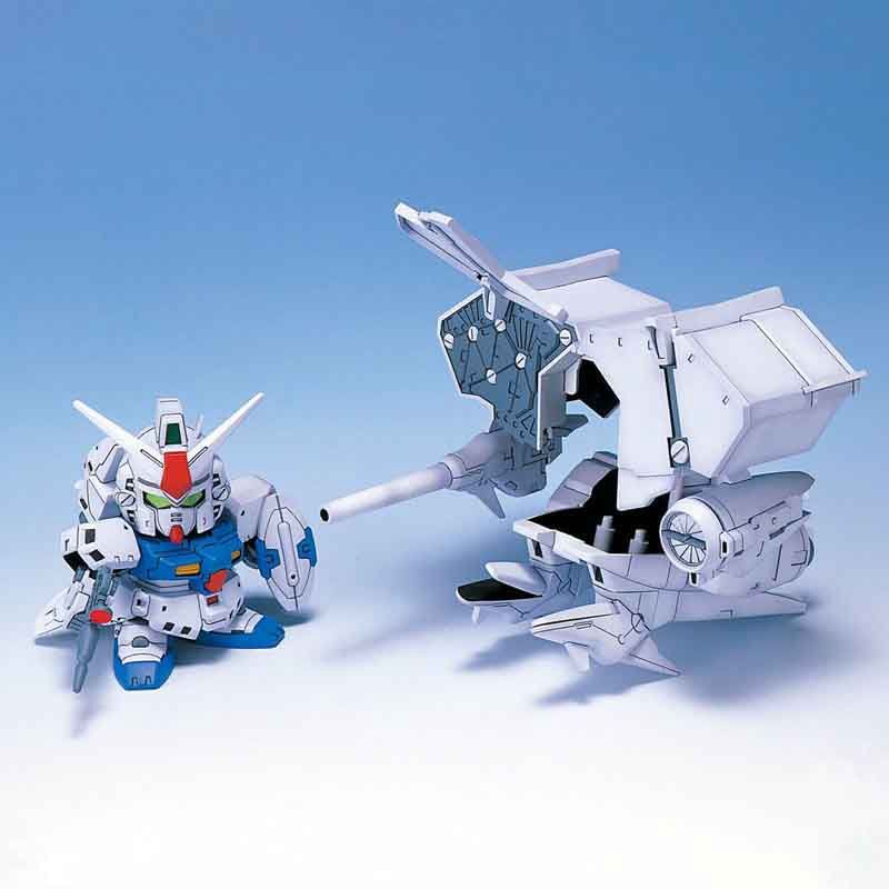 BB Senshi Mobile Suit Gundam 0083 stardust Memory Set BAN2761647