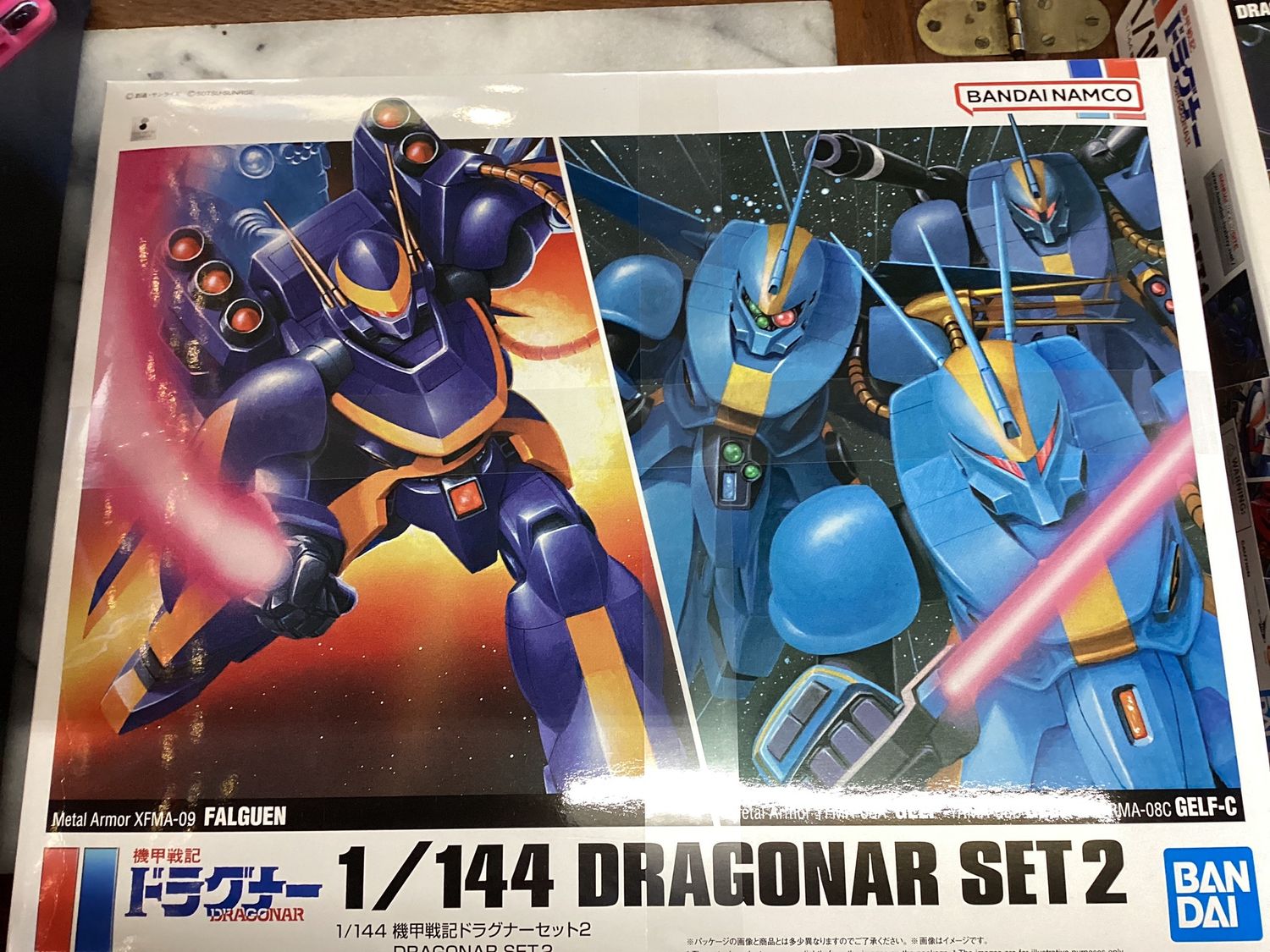 Dragonar Set 2 Bandai Spirits | 5063026 | 1:144