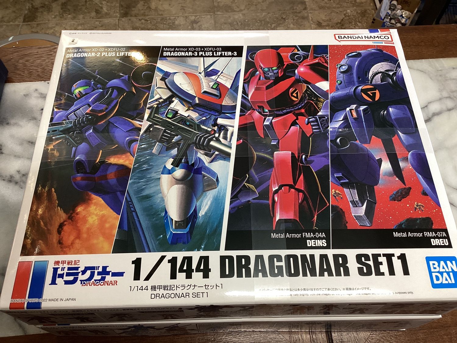 Dragonar Set 1 Bandai Spirits | No. 5063025 | 1:144