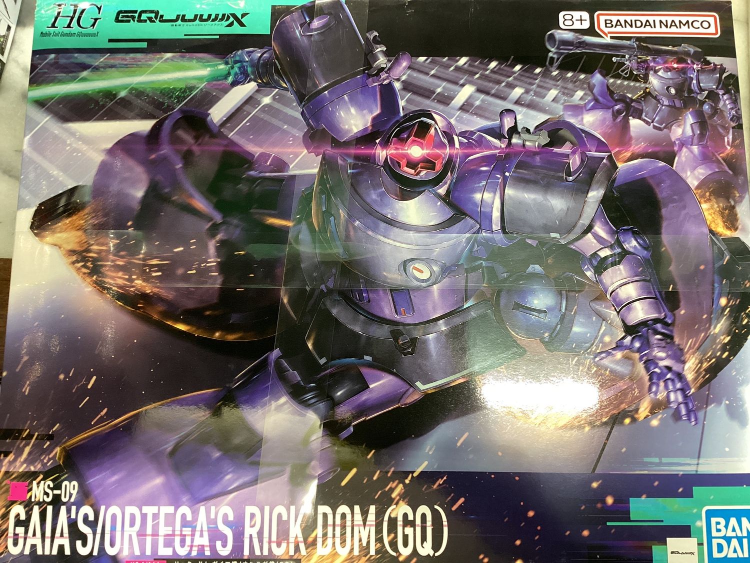HG GQ Gaia/Ortega&#39;s Rock Dom MS-09