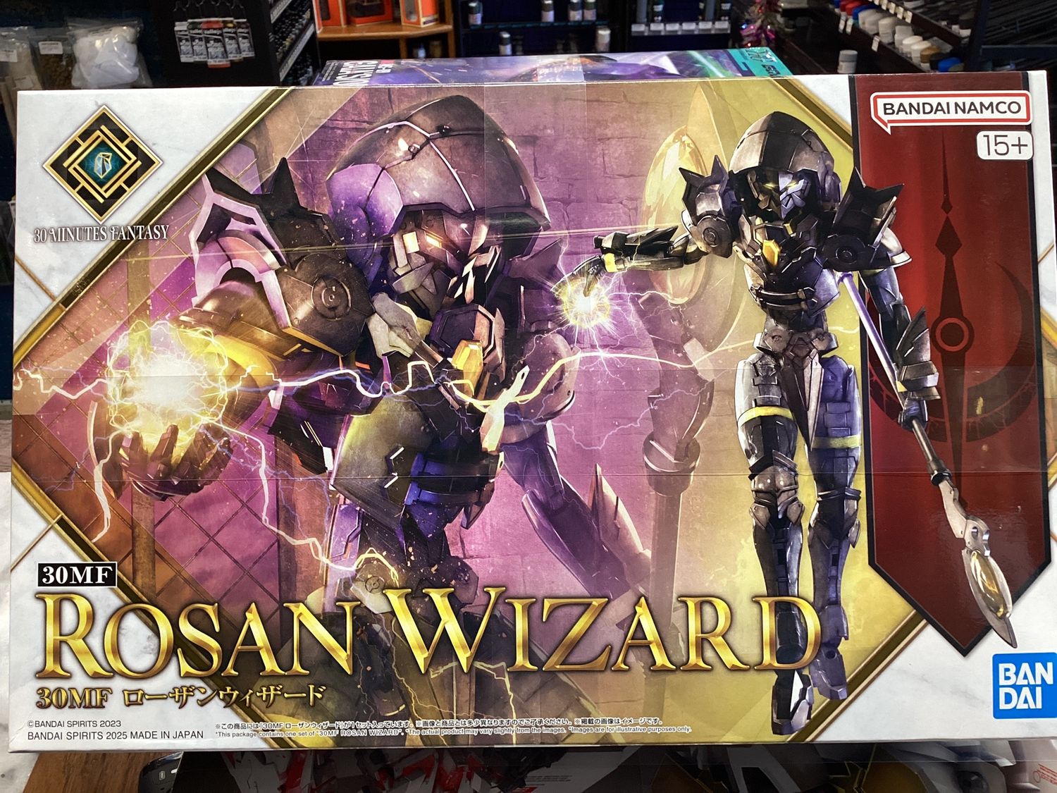 30MF Rosan Wizard