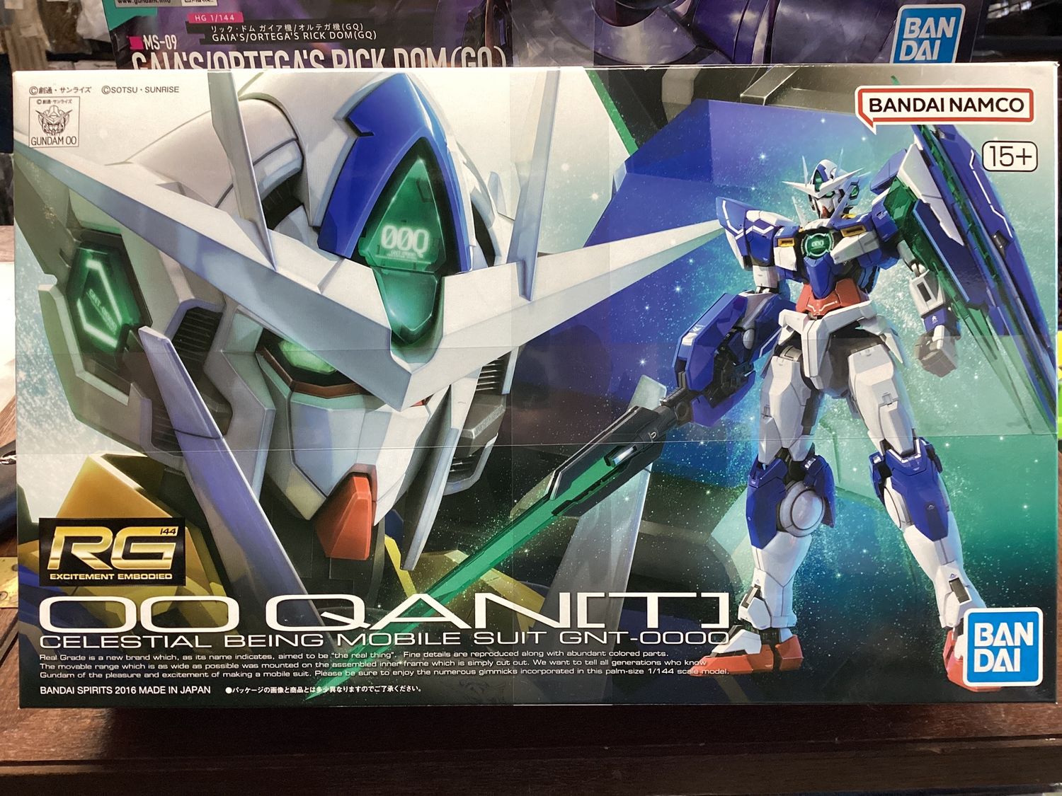 Bandai RG #21 Quan (T) Gundam 00 BAN2336380