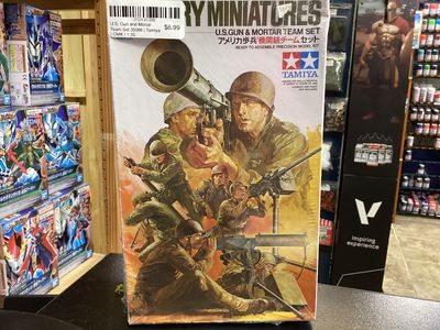 U.S. Gun and Mortar Team Set 35086  | Tamiya | OMK | 1:35