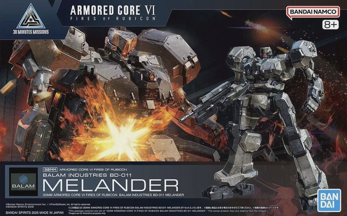 Armored Core Ⅵ Balam Industries BD-011 Melander 30MM 1/144 Bandai