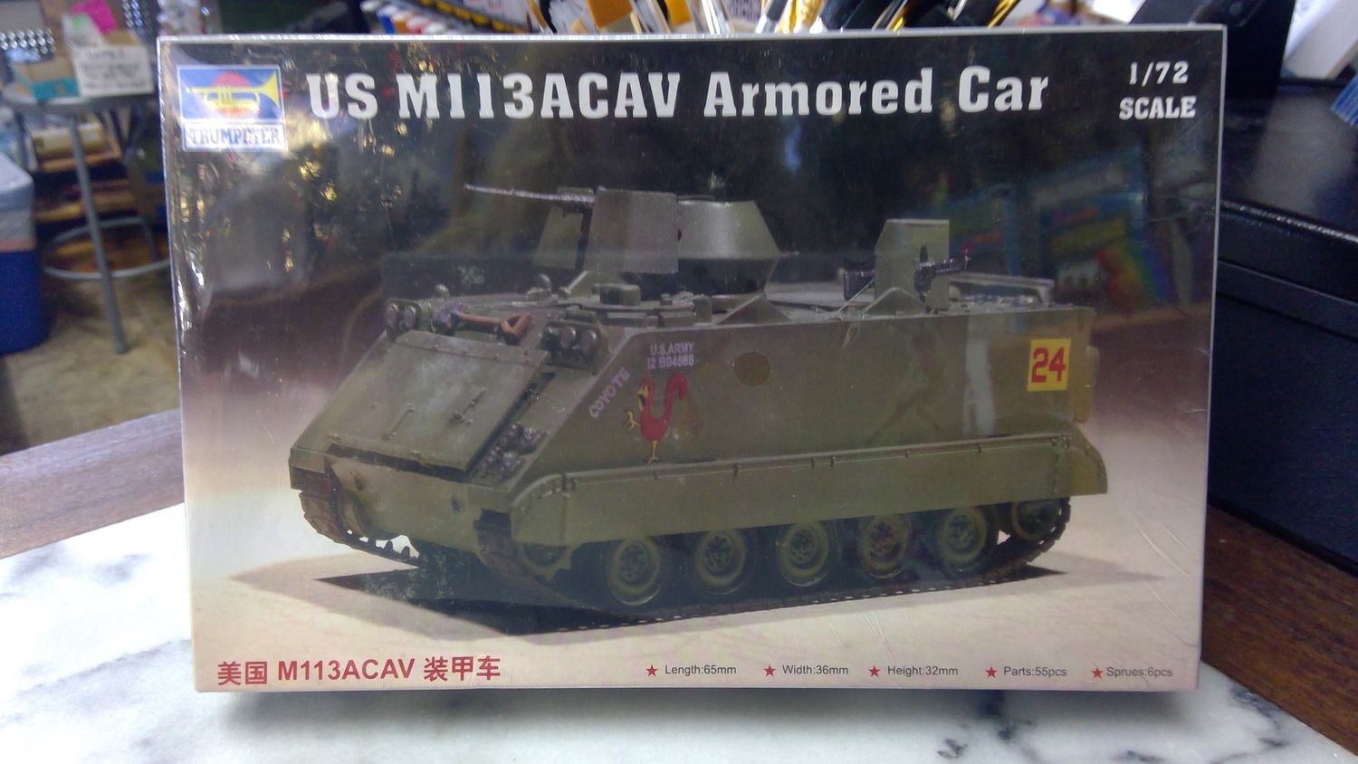 US M113ACAV Armored Car 1:72 07237
