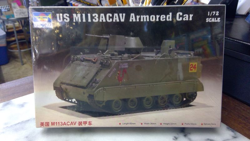 US M113ACAV Armored Car 1:72 07237