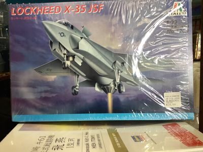 1:72 Lockheed X-35 JSF Italeri 1209