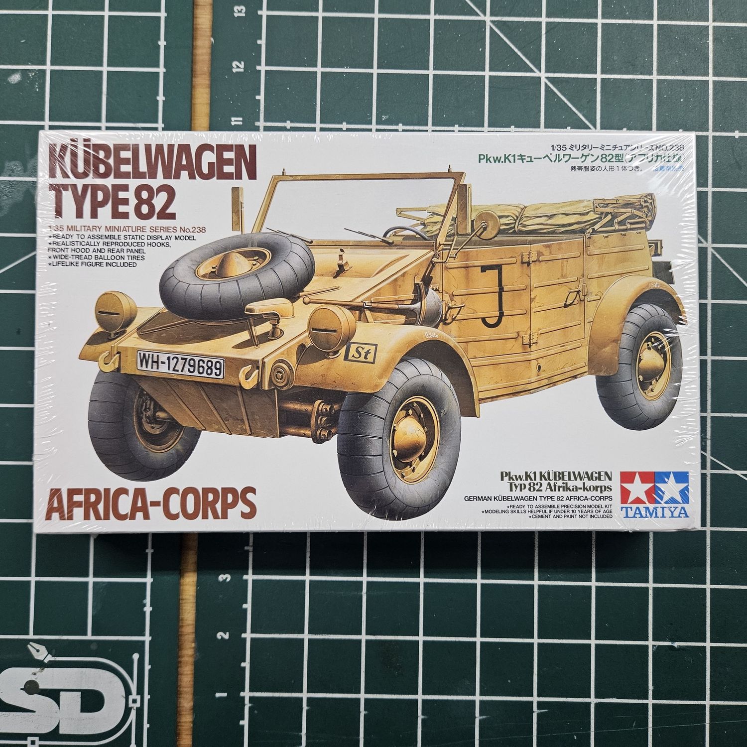Kübelwagen Type 82 Africa Corps