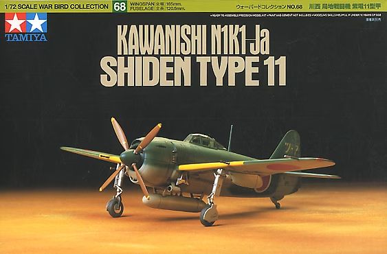 Kawanishi N1K1-Ja Shiden Type 11 1/72 Tamiya 60768