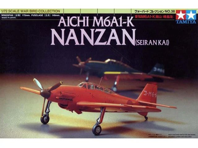 AICHI M6A1-K NANZAN (SEIRAN KAI) 1/72 60738