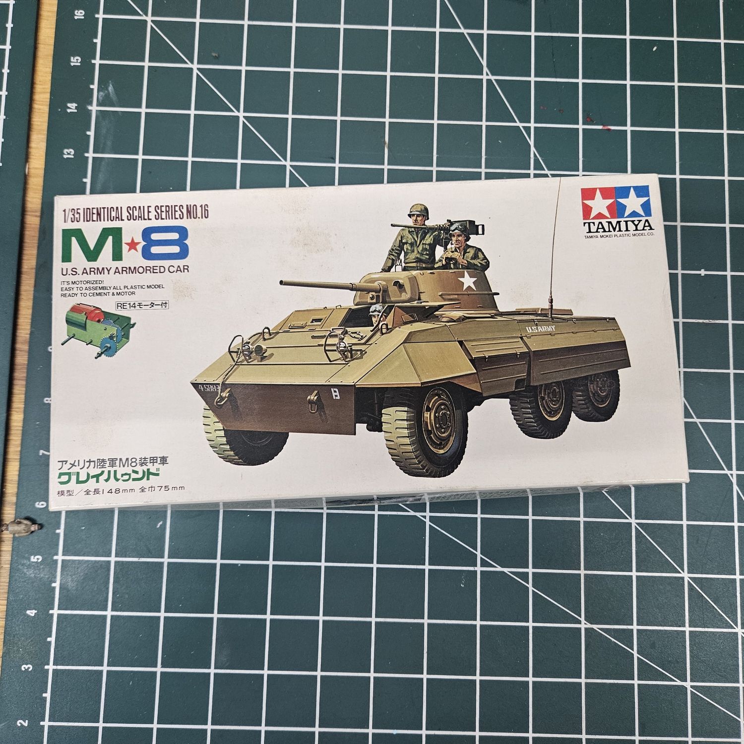 M8 Greyhound Armored Car  1:35 MT116