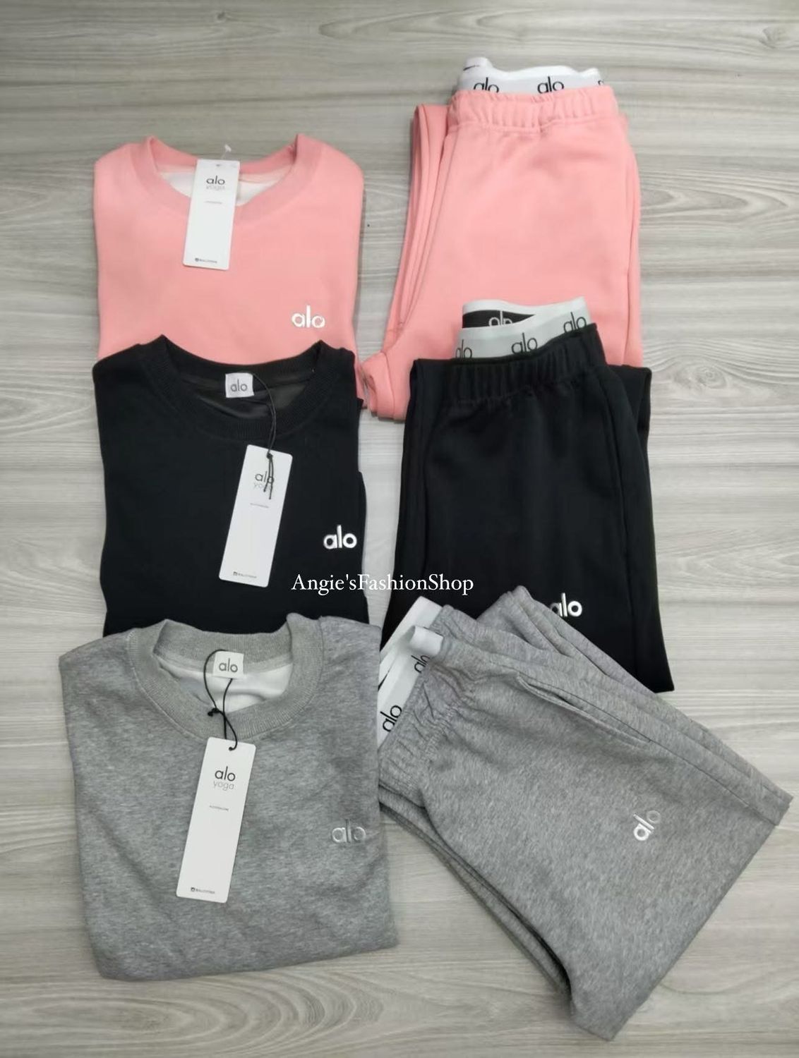 Black alo set