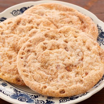 Cinnamon Nut Crispies