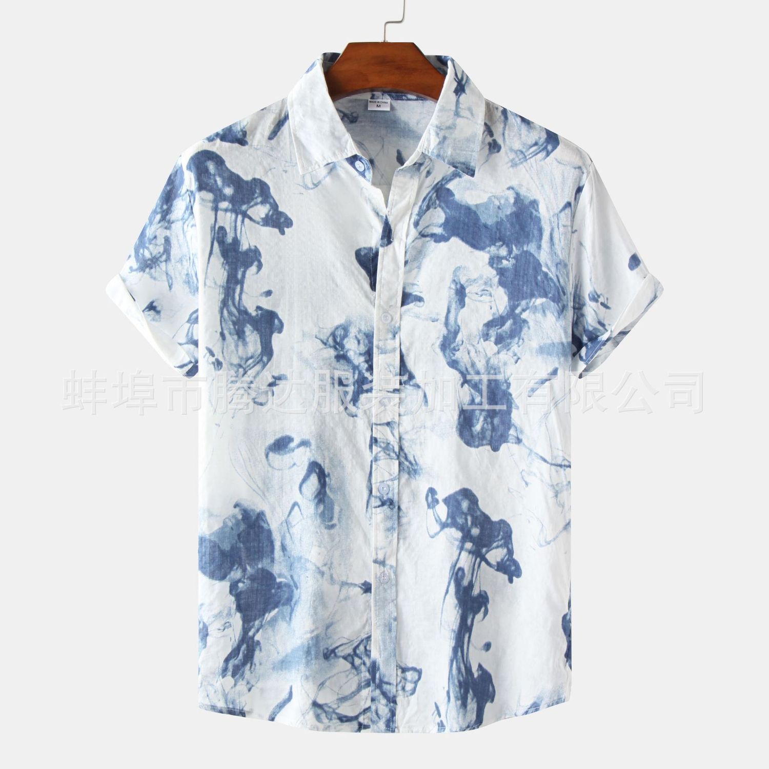 Men Fashion Trend Casual Printed Casual Shirt, Size: Xs, Color: HZ64-4