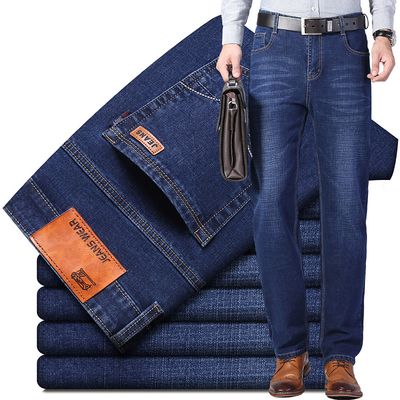 Men&#39;s Denim Trouser Straight Loose Trousers